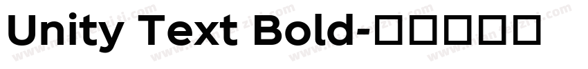 Unity Text Bold字体转换